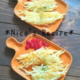 簡単美味しい♪じゃがいものガレット